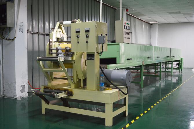 equipment