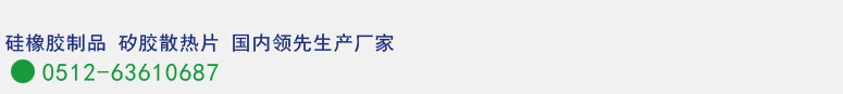 關于我們